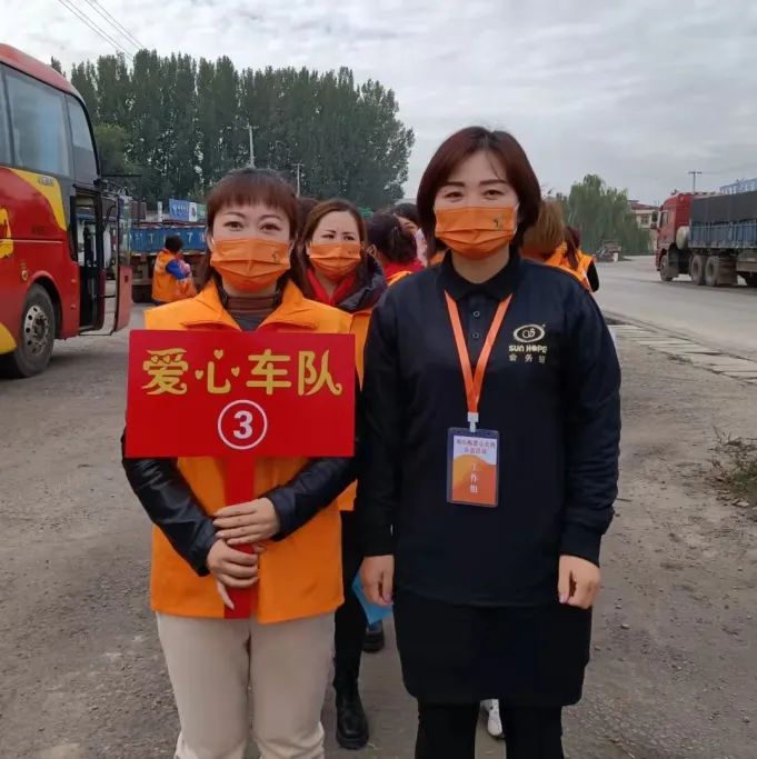 第216所 代县阳明堡镇东关qy球友会刘小梅学校 第216所 代县阳明堡镇东关qy球友会刘小梅学校