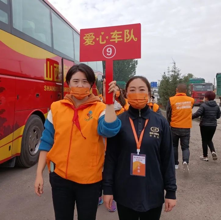 第216所 代县阳明堡镇东关qy球友会刘小梅学校 第216所 代县阳明堡镇东关qy球友会刘小梅学校