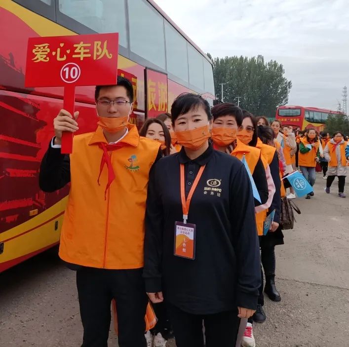 第216所 代县阳明堡镇东关qy球友会刘小梅学校 第216所 代县阳明堡镇东关qy球友会刘小梅学校