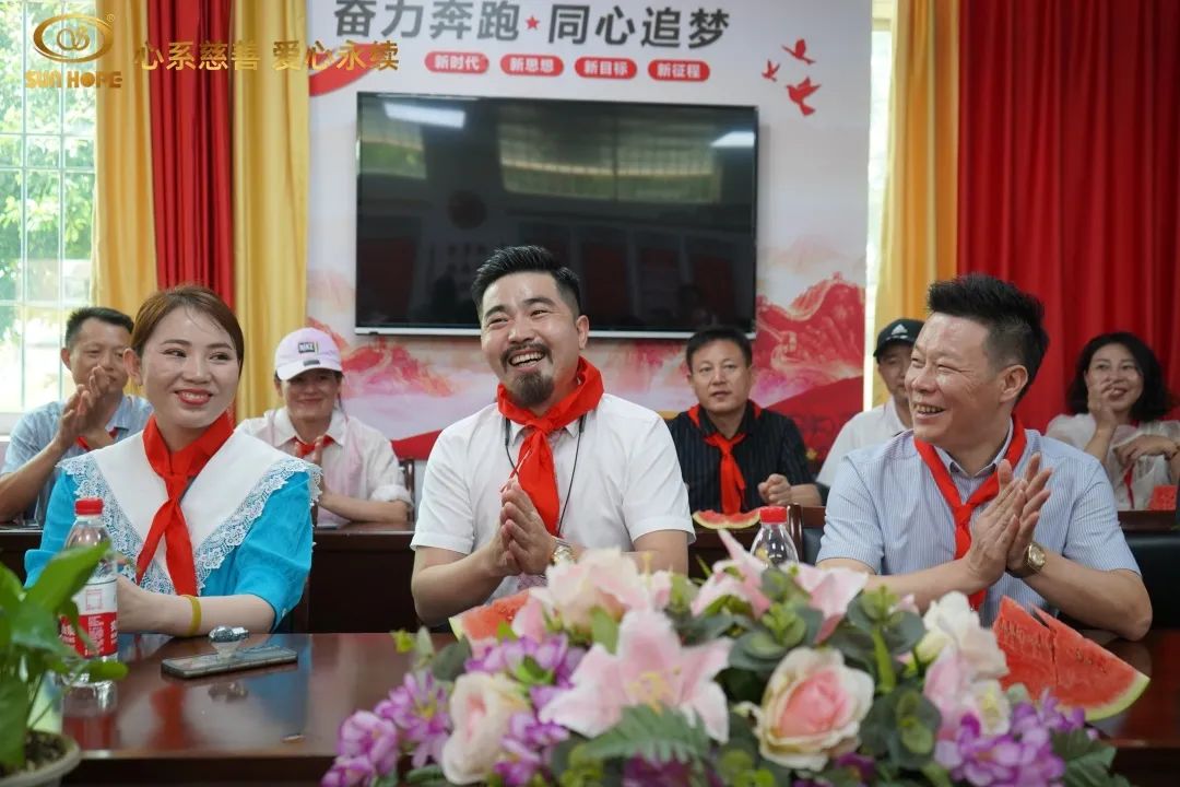 第226所 广东省韶关市曲江区樟市镇qy球友会王金刚小学 第226所 广东省韶关市曲江区樟市镇qy球友会王金刚小学