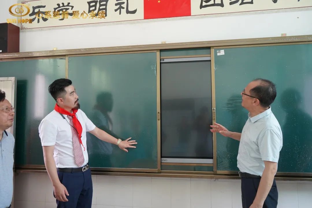 第226所 广东省韶关市曲江区樟市镇qy球友会王金刚小学 第226所 广东省韶关市曲江区樟市镇qy球友会王金刚小学