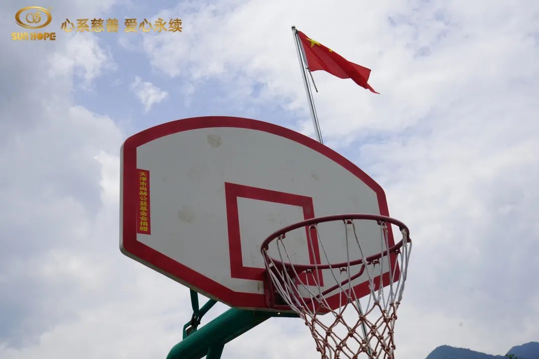 第226所 广东省韶关市曲江区樟市镇qy球友会王金刚小学 第226所 广东省韶关市曲江区樟市镇qy球友会王金刚小学