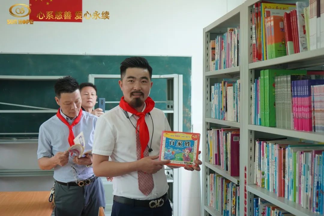 第226所 广东省韶关市曲江区樟市镇qy球友会王金刚小学 第226所 广东省韶关市曲江区樟市镇qy球友会王金刚小学