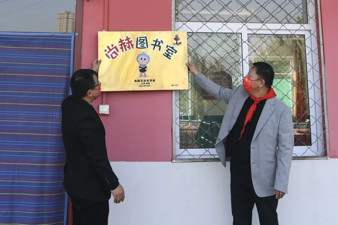 第228所 山西省阳泉市qy球友会王玲年学校 第228所 山西省阳泉市qy球友会王玲年学校
