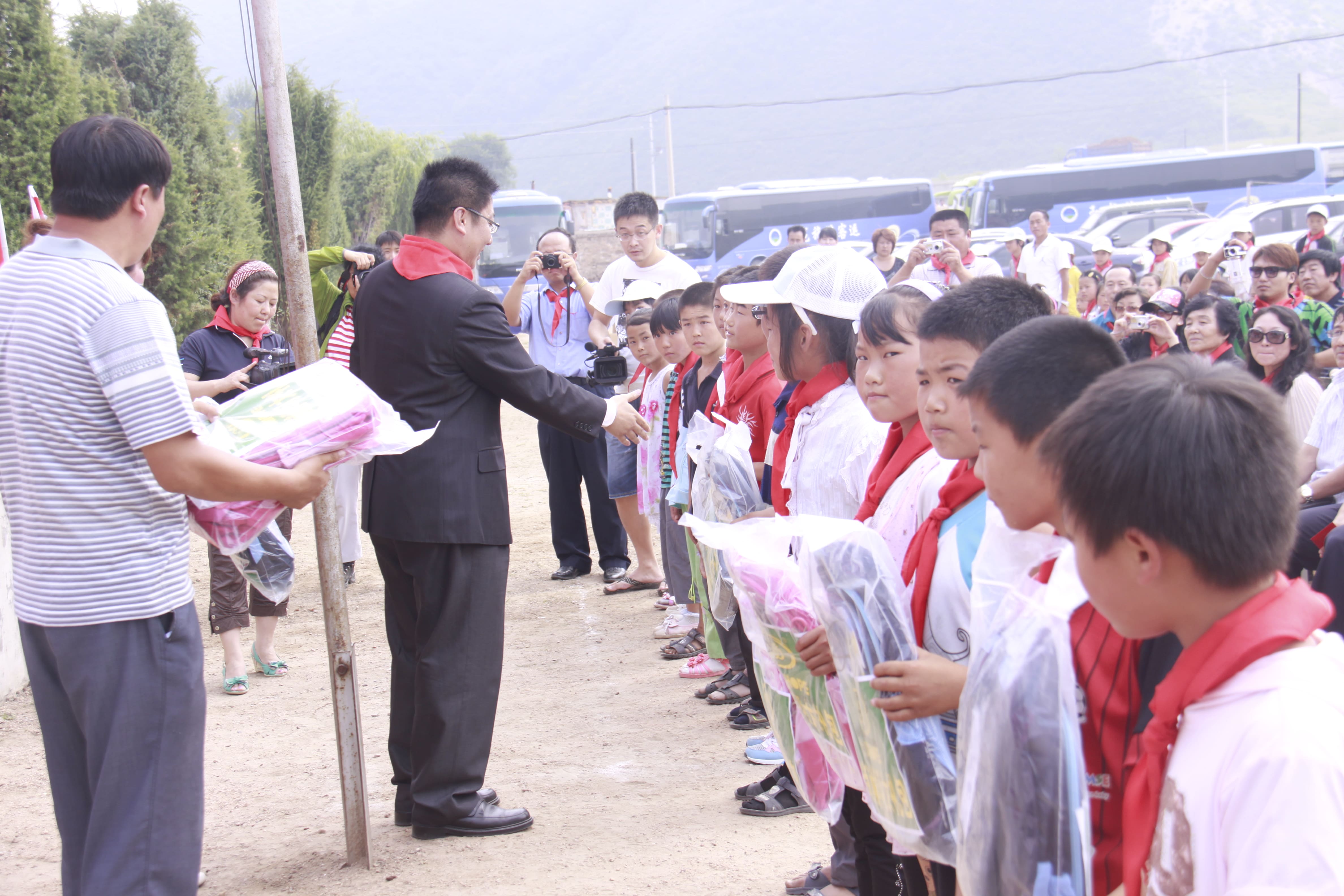第16所 承德市三岔口qy球友会王素平小学 第16所 承德市三岔口qy球友会王素平小学