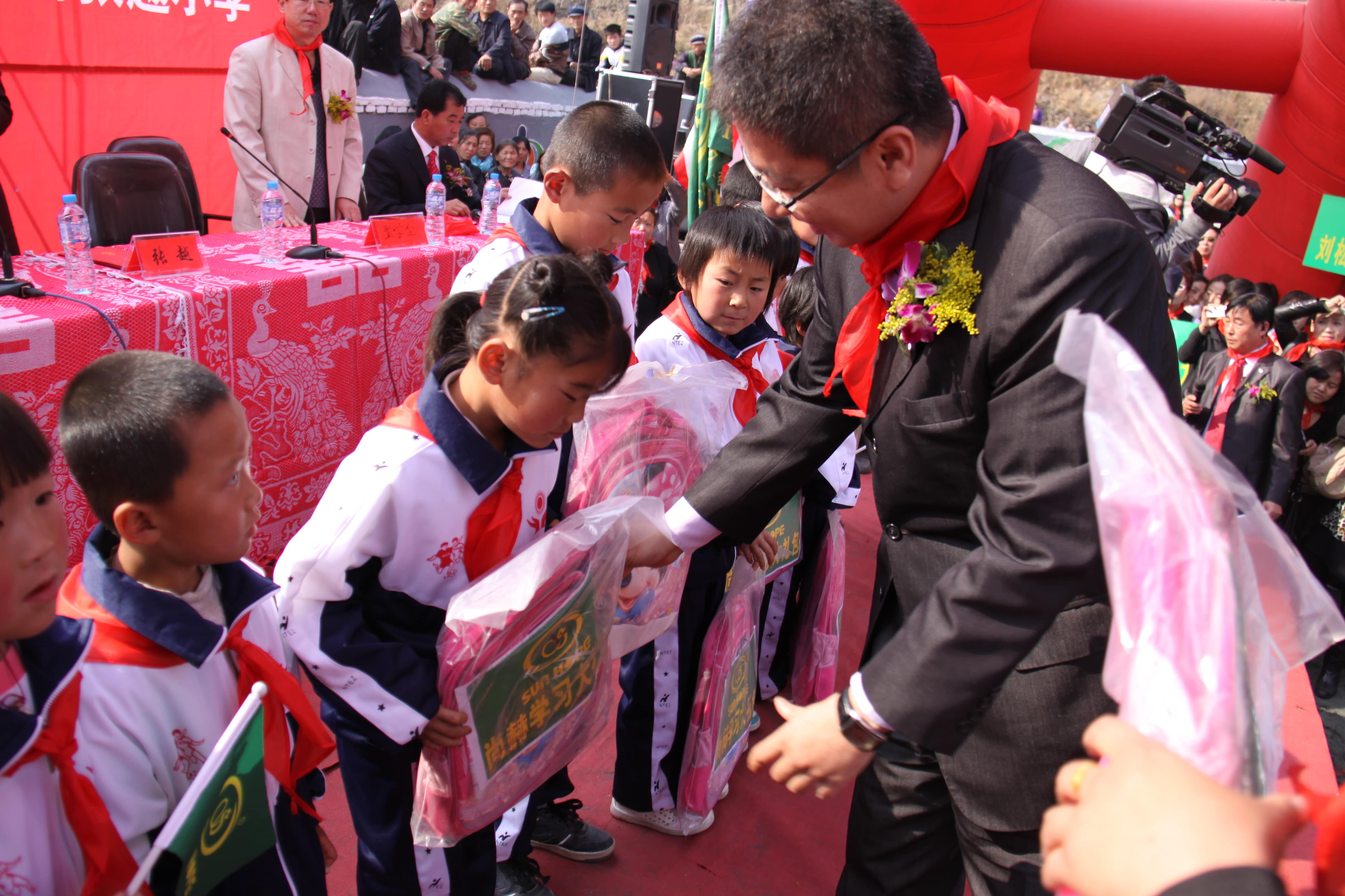 第21所 葫芦岛市大庙沟qy球友会张越小学 第21所 葫芦岛市大庙沟qy球友会张越小学