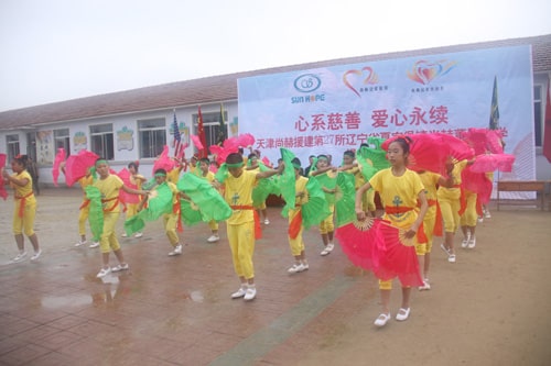 第27所 抚顺市夏家堡镇qy球友会董波小学 第27所 抚顺市夏家堡镇qy球友会董波小学
