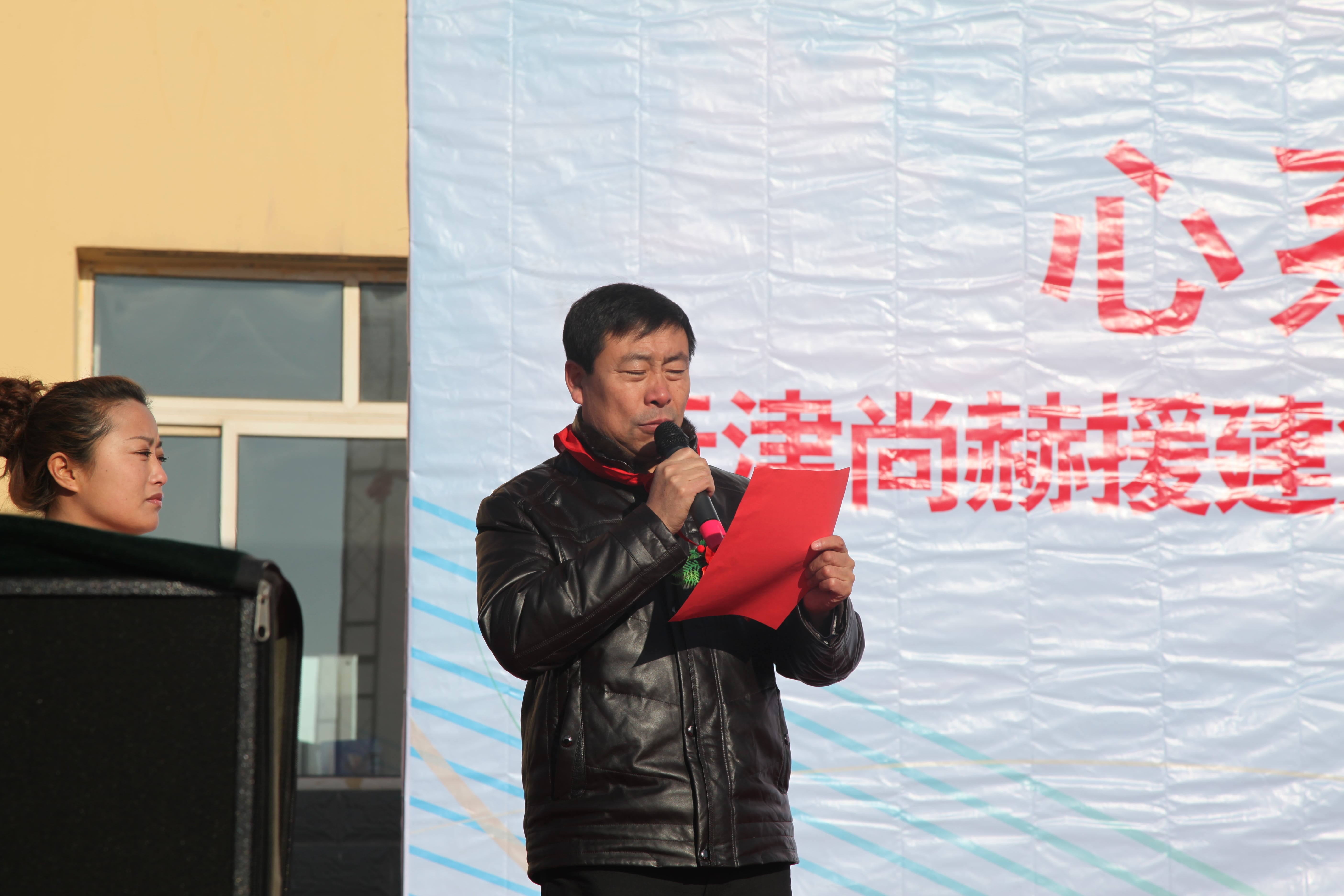 第28所 包头市哈业胡同qy球友会刘金萍小学 第28所 包头市哈业胡同qy球友会刘金萍小学