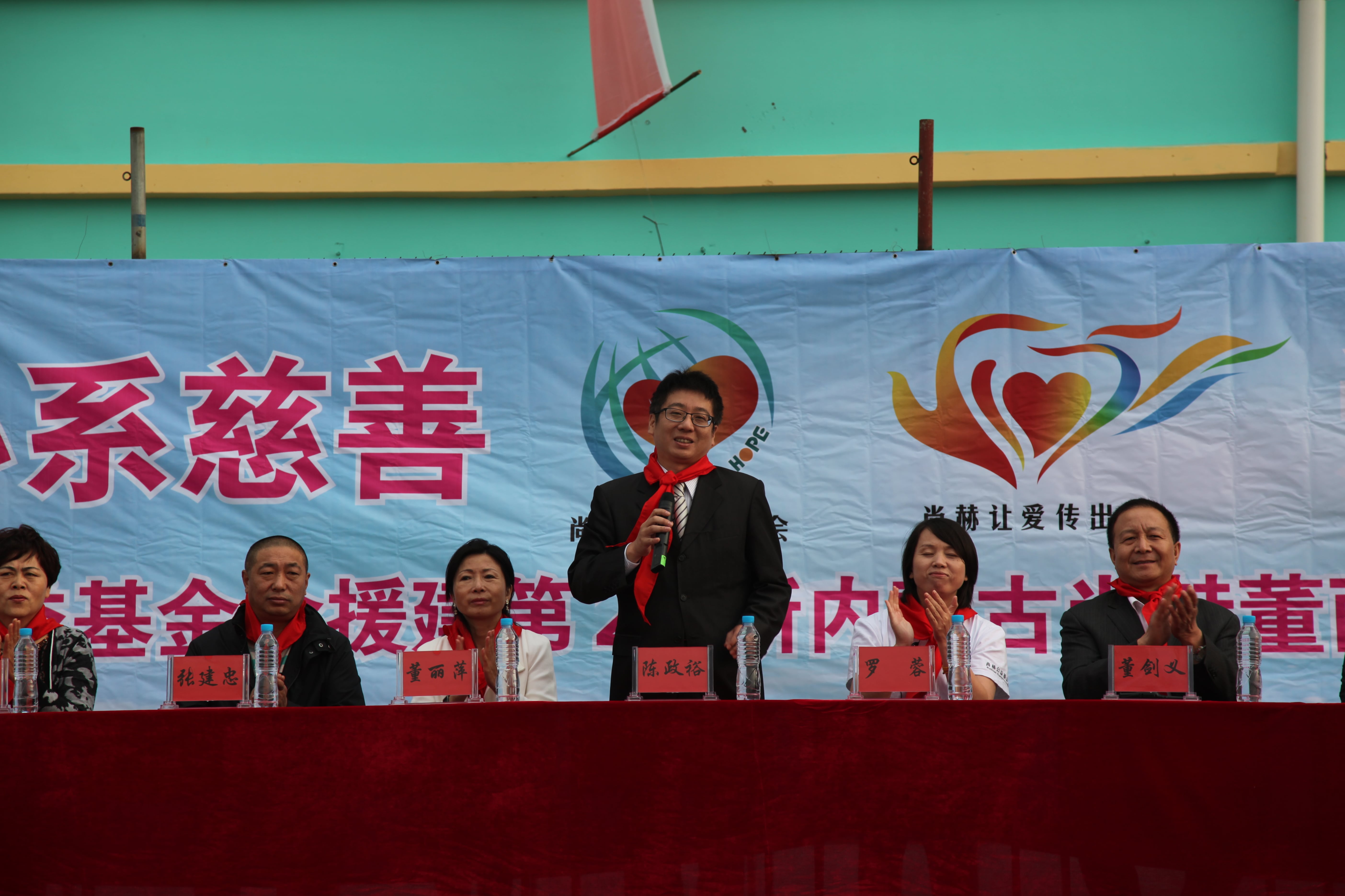 第29所 九原区qy球友会董丽萍沙河第三小学 第29所 九原区qy球友会董丽萍沙河第三小学