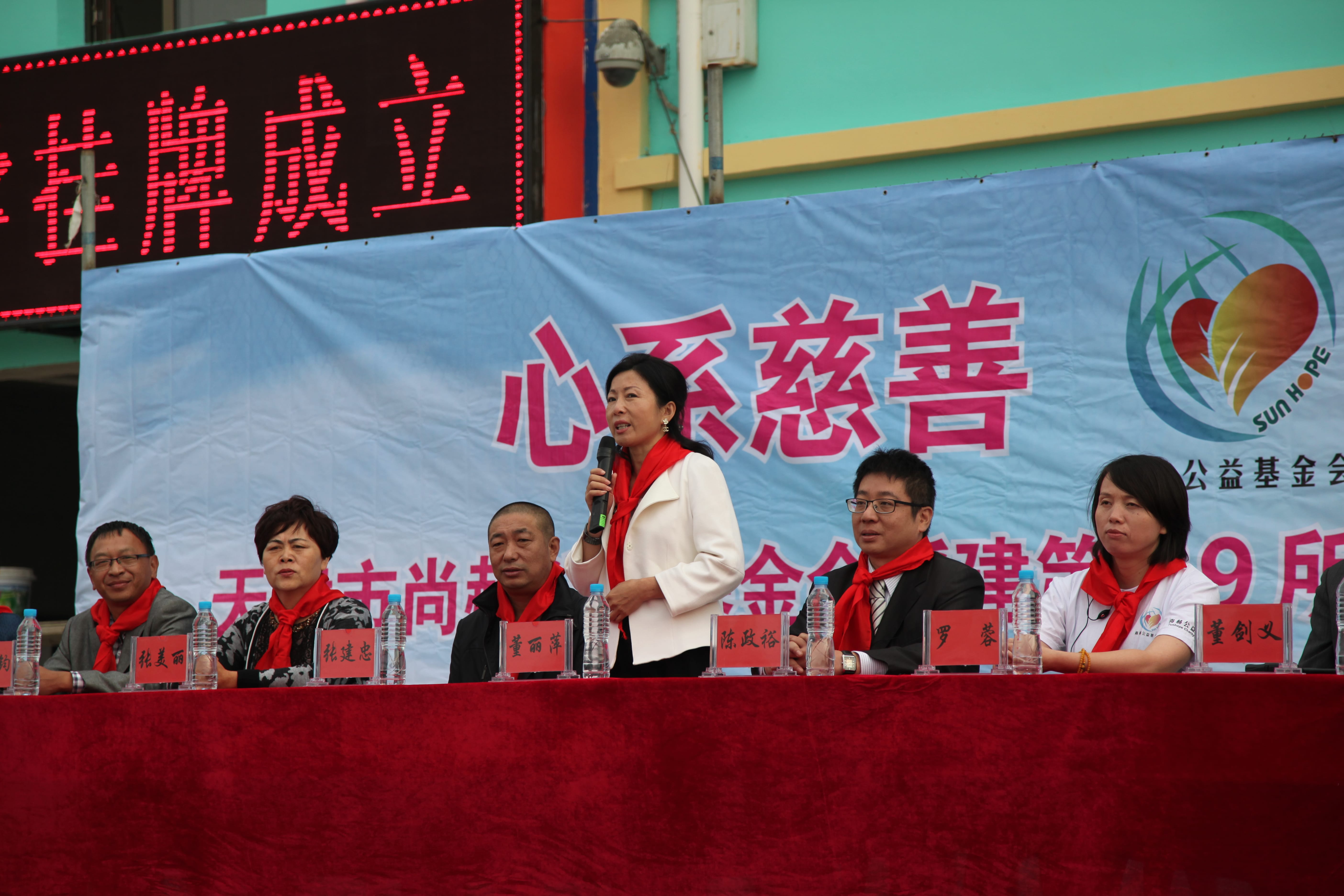 第29所 九原区qy球友会董丽萍沙河第三小学 第29所 九原区qy球友会董丽萍沙河第三小学