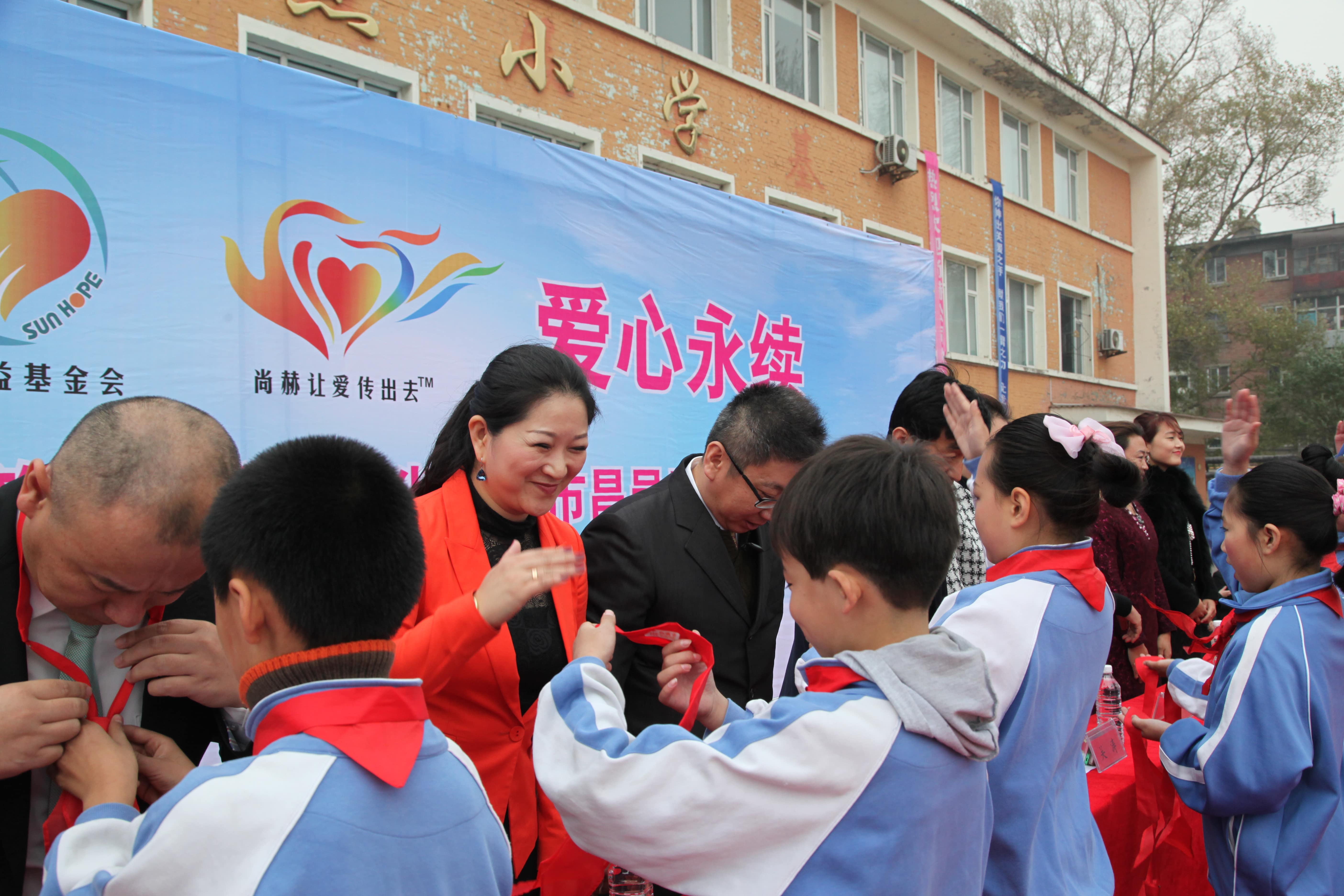 第30所 吉林市昌邑区qy球友会赵杰小学 第30所 吉林市昌邑区qy球友会赵杰小学