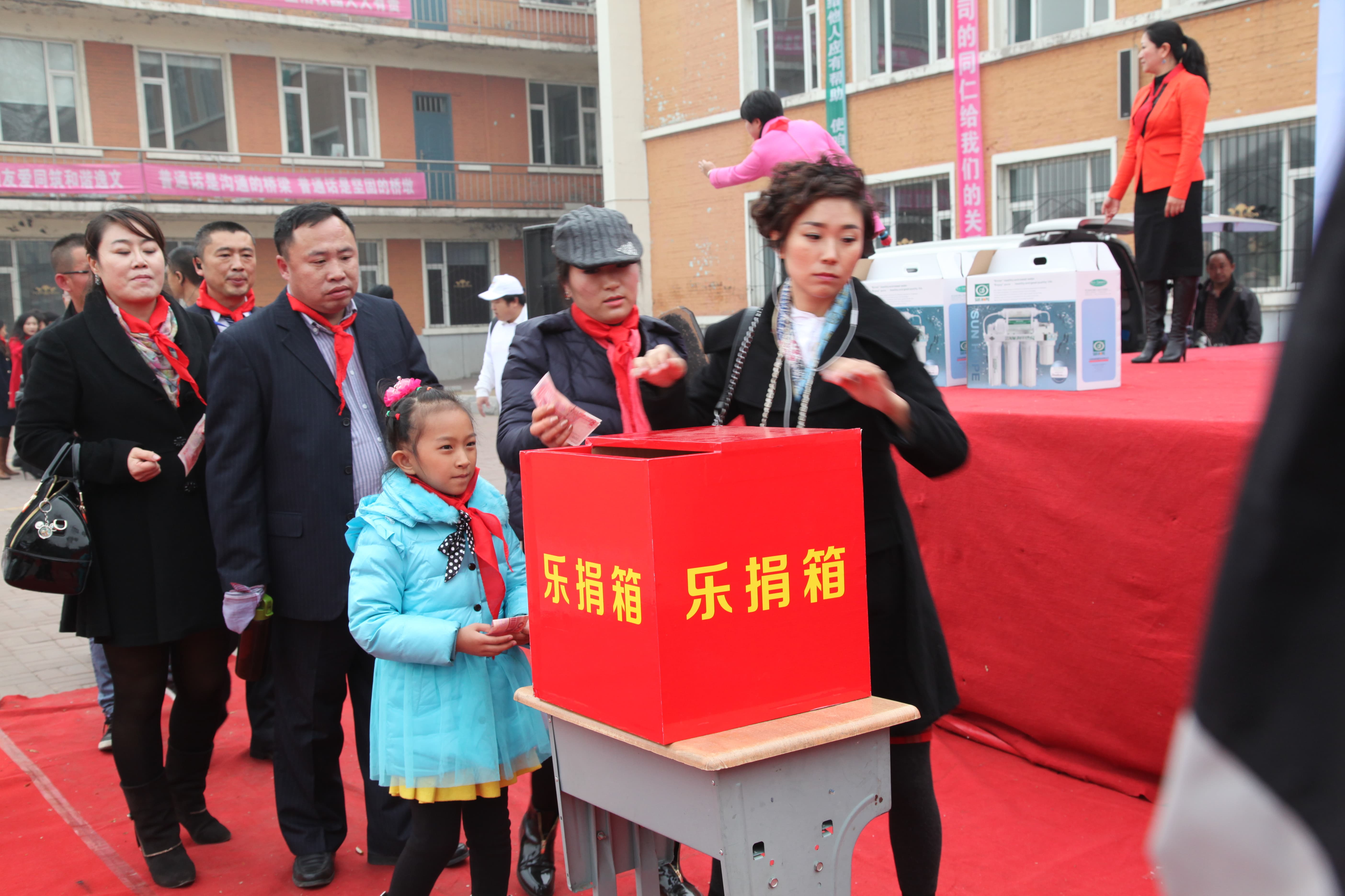 第30所 吉林市昌邑区qy球友会赵杰小学 第30所 吉林市昌邑区qy球友会赵杰小学