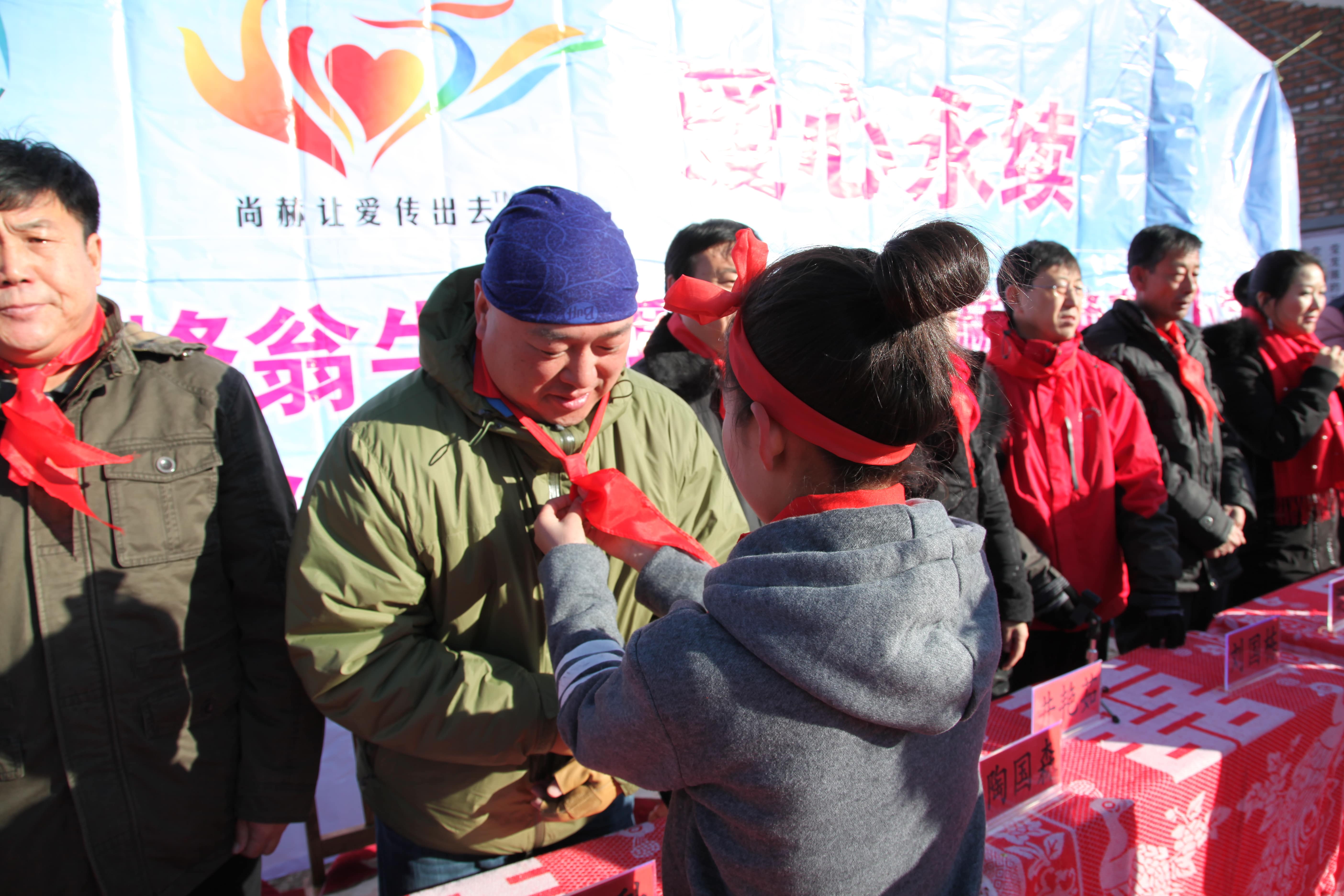 第31所 赤峰市翁牛特旗乌丹镇qy球友会井艳茹小学 第31所 赤峰市翁牛特旗乌丹镇qy球友会井艳茹小学