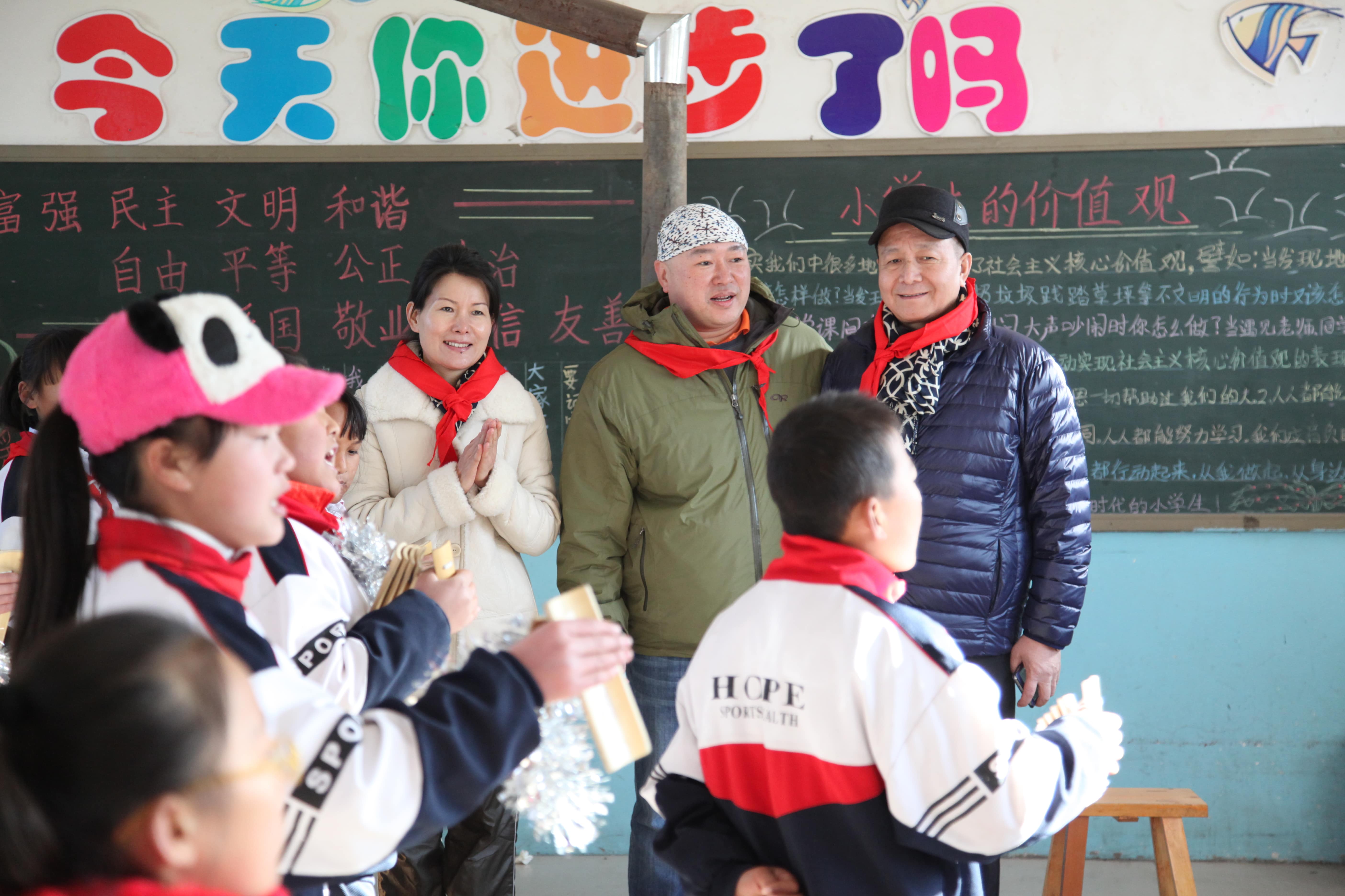 第32所 包头市昆都仑区前口子qy球友会董丽霞小学 第32所 包头市昆都仑区前口子qy球友会董丽霞小学