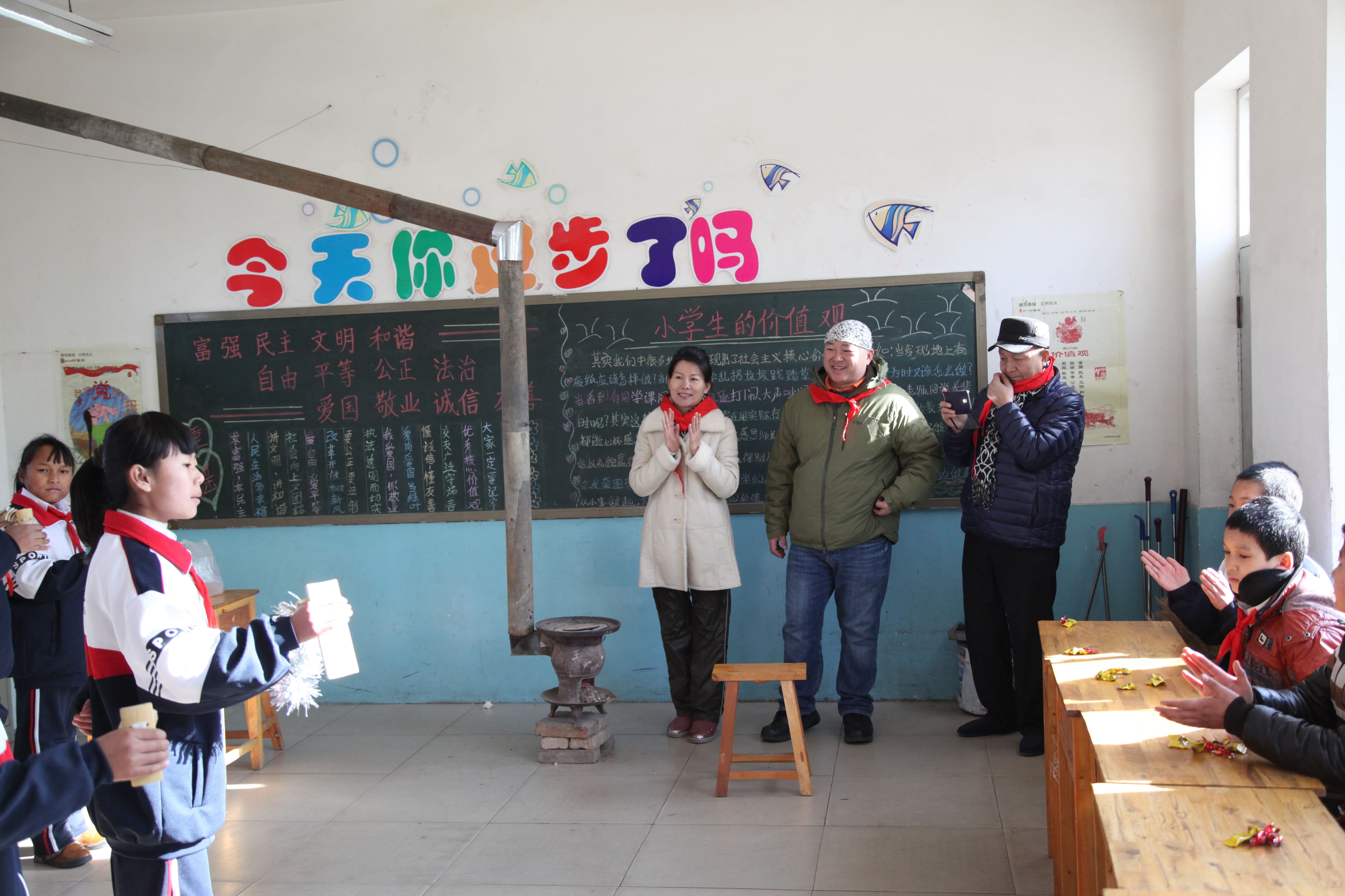 第32所 包头市昆都仑区前口子qy球友会董丽霞小学 第32所 包头市昆都仑区前口子qy球友会董丽霞小学