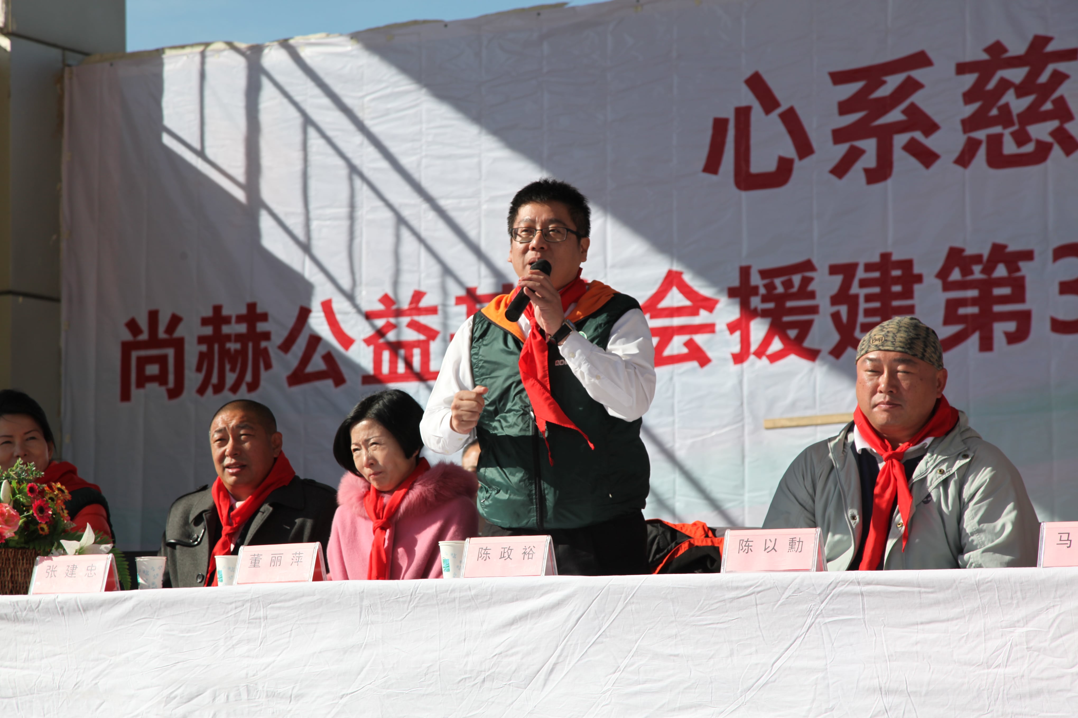 第33所 包头市九原区qy球友会董丽萍沙河第六小学 第33所 包头市九原区qy球友会董丽萍沙河第六小学