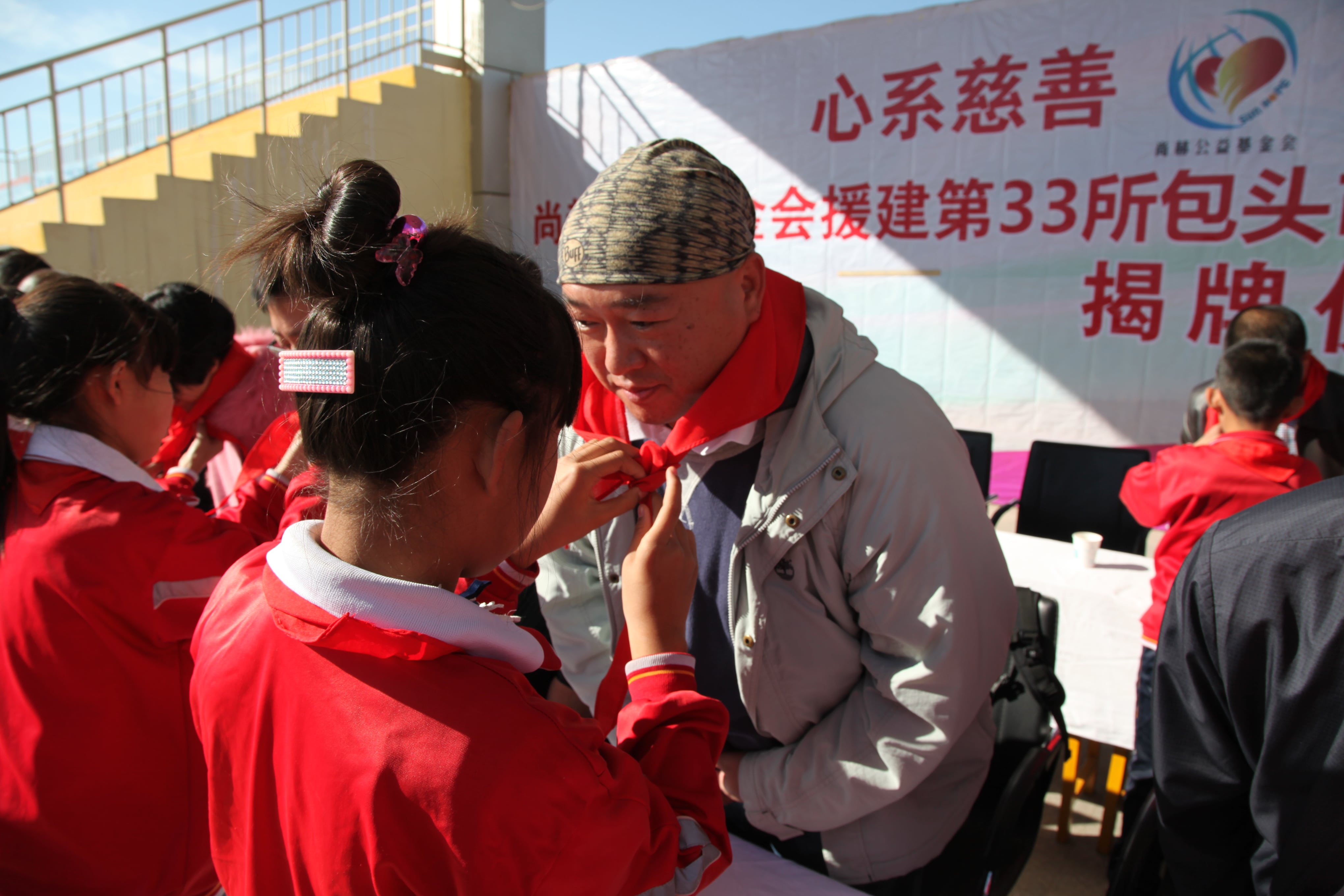 第33所 包头市九原区qy球友会董丽萍沙河第六小学 第33所 包头市九原区qy球友会董丽萍沙河第六小学