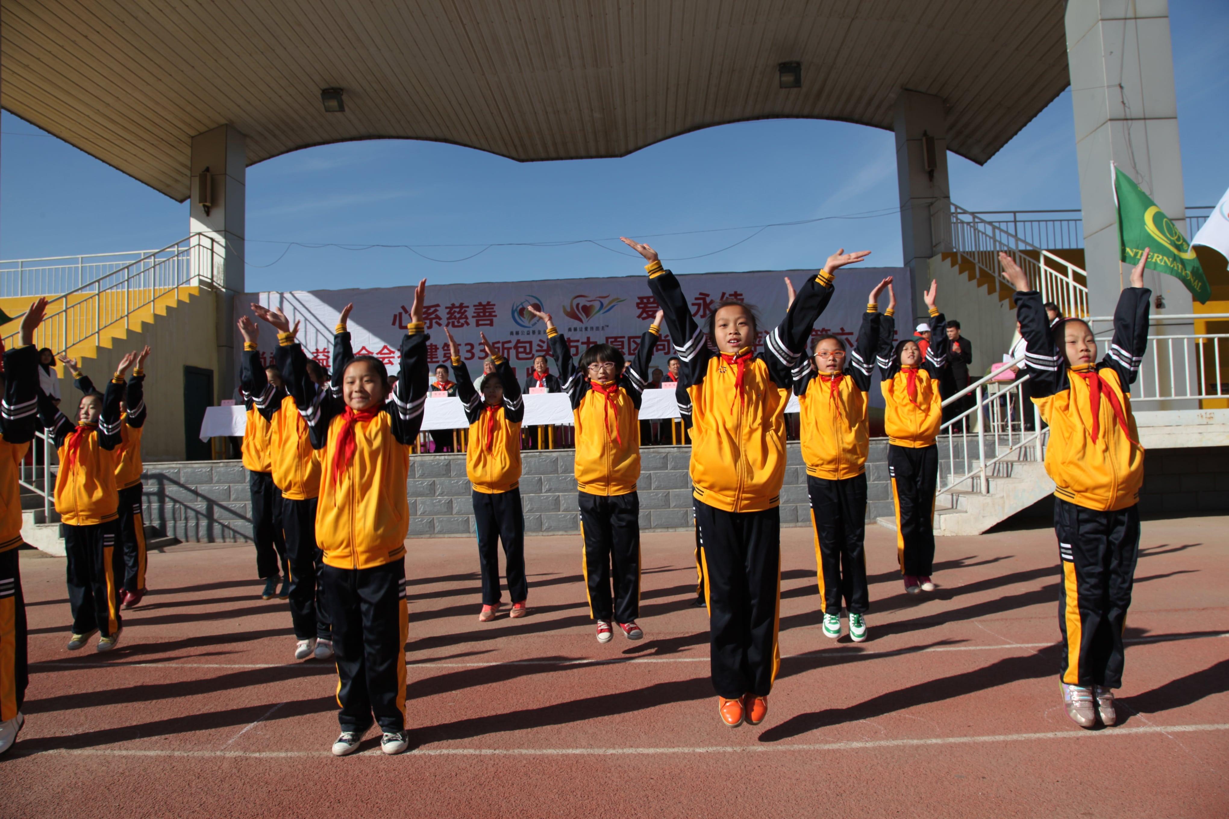 第33所 包头市九原区qy球友会董丽萍沙河第六小学 第33所 包头市九原区qy球友会董丽萍沙河第六小学