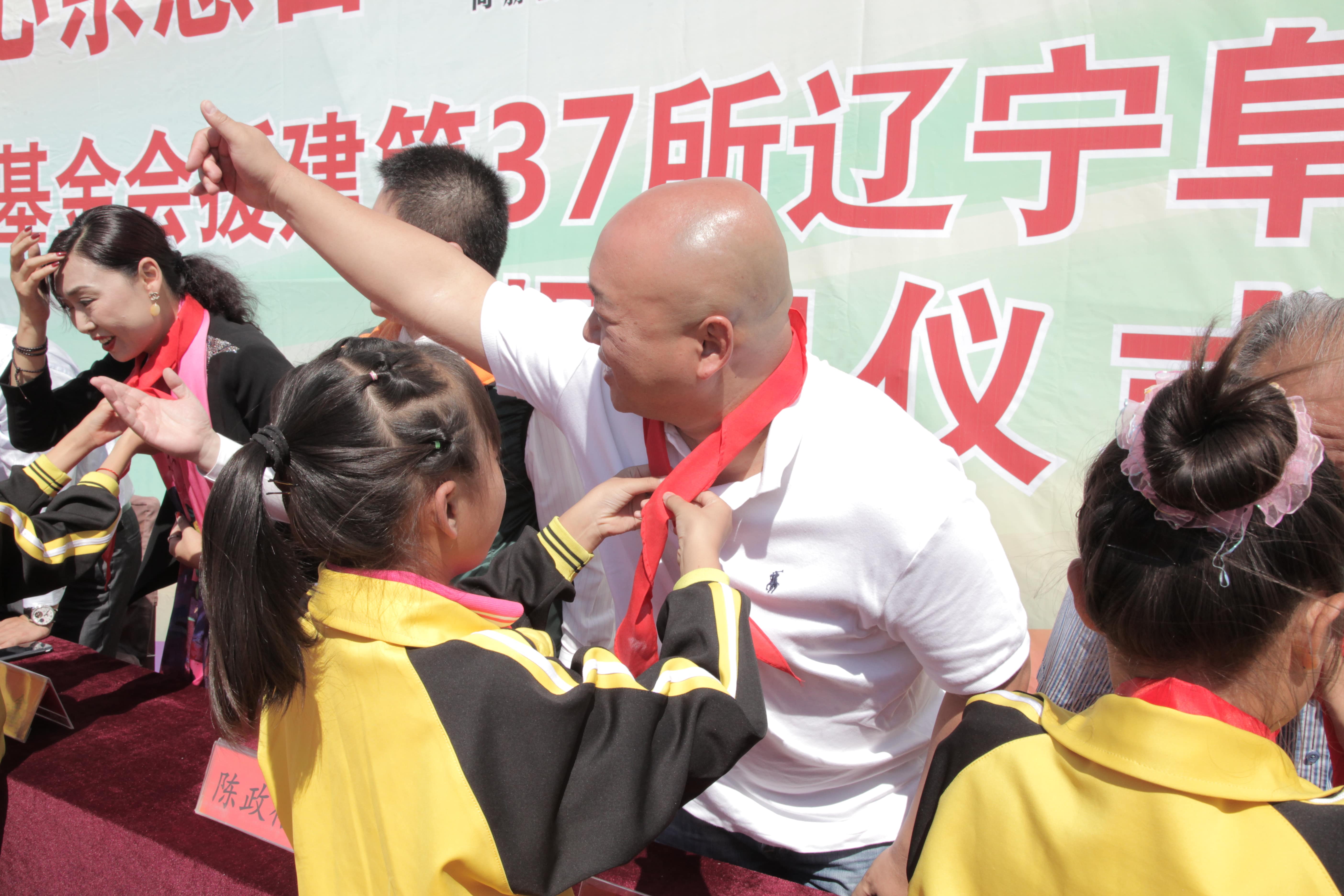 第37所 阜新市阜蒙县八家子qy球友会苗鑫小学 第37所 阜新市阜蒙县八家子qy球友会苗鑫小学