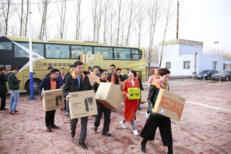 第39所 阜新市彰武县大德qy球友会万宝雪学校 第39所 阜新市彰武县大德qy球友会万宝雪学校