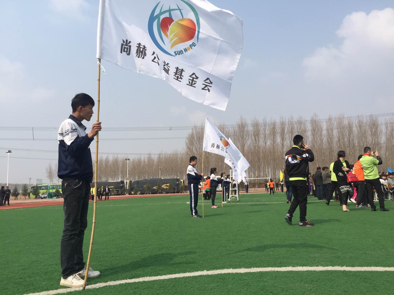 第39所 阜新市彰武县大德qy球友会万宝雪学校 第39所 阜新市彰武县大德qy球友会万宝雪学校