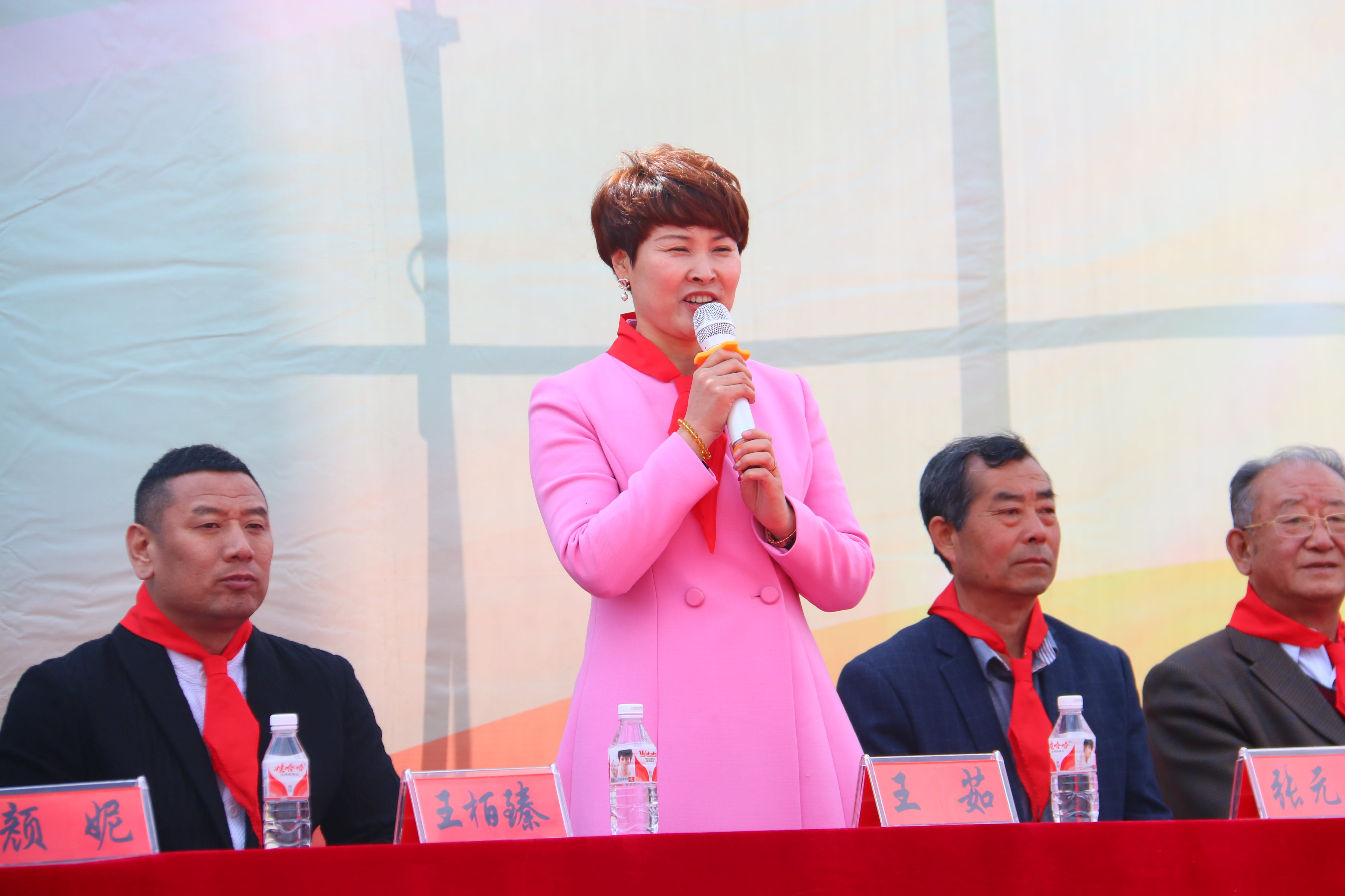 第40所 清原县英额门镇qy球友会王茹小学 第40所 清原县英额门镇qy球友会王茹小学