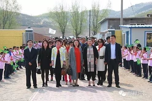 第43所 辽阳县隆昌镇qy球友会张玉梅小学 第43所 辽阳县隆昌镇qy球友会张玉梅小学