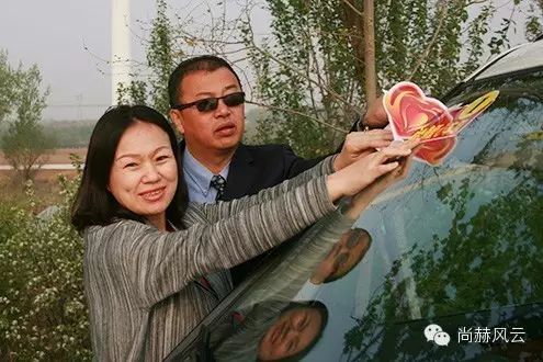 第43所 辽阳县隆昌镇qy球友会张玉梅小学 第43所 辽阳县隆昌镇qy球友会张玉梅小学