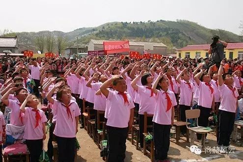 第43所 辽阳县隆昌镇qy球友会张玉梅小学 第43所 辽阳县隆昌镇qy球友会张玉梅小学