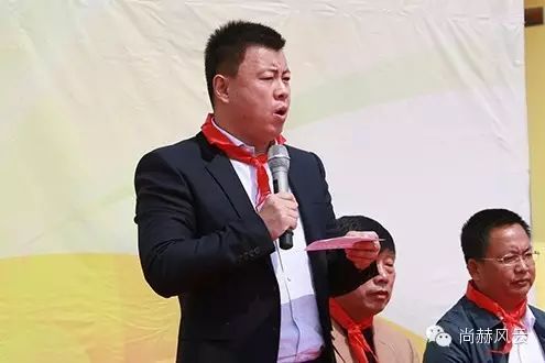 第43所 辽阳县隆昌镇qy球友会张玉梅小学 第43所 辽阳县隆昌镇qy球友会张玉梅小学