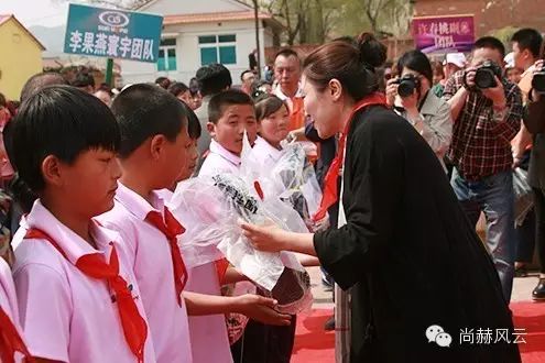 第43所 辽阳县隆昌镇qy球友会张玉梅小学 第43所 辽阳县隆昌镇qy球友会张玉梅小学