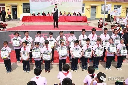 第43所 辽阳县隆昌镇qy球友会张玉梅小学 第43所 辽阳县隆昌镇qy球友会张玉梅小学