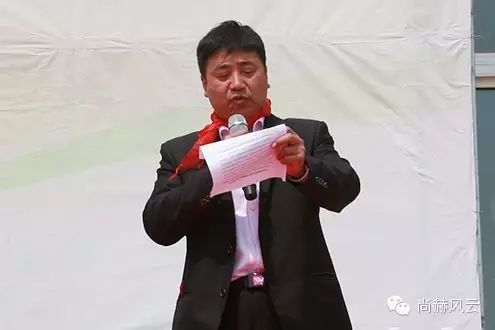 第43所 辽阳县隆昌镇qy球友会张玉梅小学 第43所 辽阳县隆昌镇qy球友会张玉梅小学
