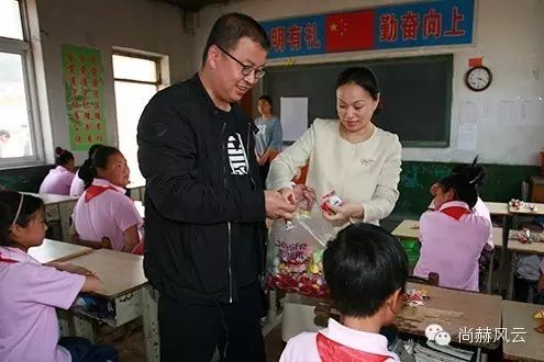 第43所 辽阳县隆昌镇qy球友会张玉梅小学 第43所 辽阳县隆昌镇qy球友会张玉梅小学