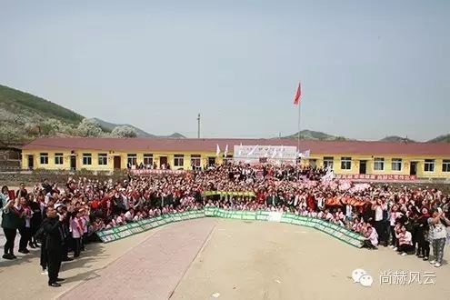 第43所 辽阳县隆昌镇qy球友会张玉梅小学 第43所 辽阳县隆昌镇qy球友会张玉梅小学