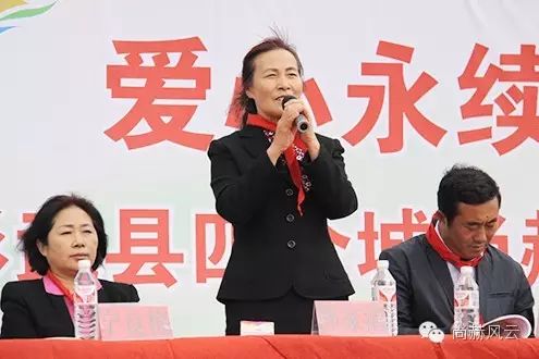 第46所 阜新市彰武县四合城qy球友会苗鑫学校 第46所 阜新市彰武县四合城qy球友会苗鑫学校