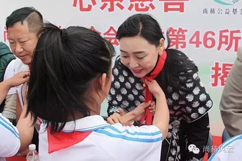 第46所 阜新市彰武县四合城qy球友会苗鑫学校 第46所 阜新市彰武县四合城qy球友会苗鑫学校
