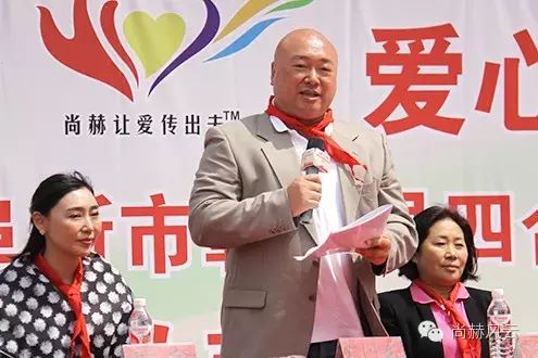 第46所 阜新市彰武县四合城qy球友会苗鑫学校 第46所 阜新市彰武县四合城qy球友会苗鑫学校
