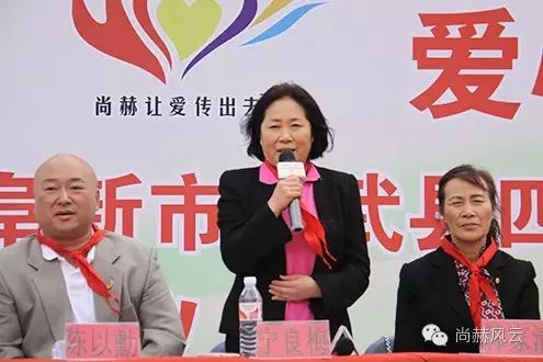第46所 阜新市彰武县四合城qy球友会苗鑫学校 第46所 阜新市彰武县四合城qy球友会苗鑫学校