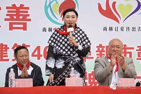 第46所 阜新市彰武县四合城qy球友会苗鑫学校