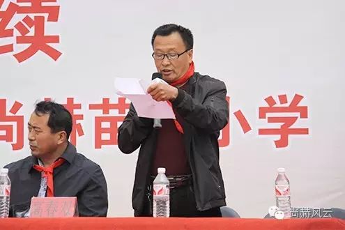 第46所 阜新市彰武县四合城qy球友会苗鑫学校 第46所 阜新市彰武县四合城qy球友会苗鑫学校