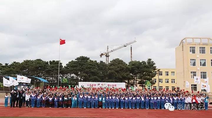 第46所 阜新市彰武县四合城qy球友会苗鑫学校 第46所 阜新市彰武县四合城qy球友会苗鑫学校