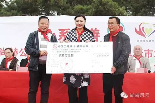 第46所 阜新市彰武县四合城qy球友会苗鑫学校 第46所 阜新市彰武县四合城qy球友会苗鑫学校