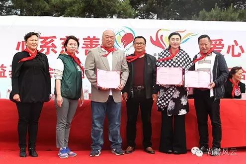 第46所 阜新市彰武县四合城qy球友会苗鑫学校