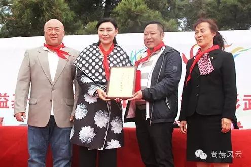 第46所 阜新市彰武县四合城qy球友会苗鑫学校 第46所 阜新市彰武县四合城qy球友会苗鑫学校