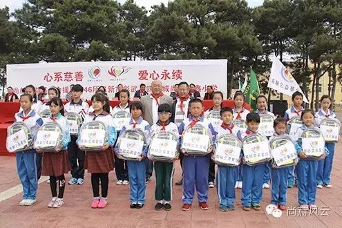 第46所 阜新市彰武县四合城qy球友会苗鑫学校 第46所 阜新市彰武县四合城qy球友会苗鑫学校