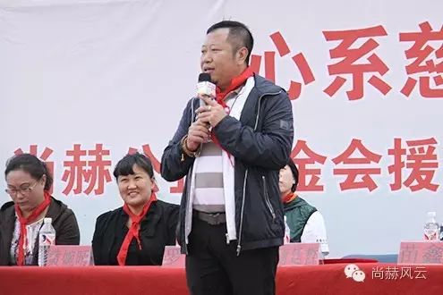第46所 阜新市彰武县四合城qy球友会苗鑫学校 第46所 阜新市彰武县四合城qy球友会苗鑫学校