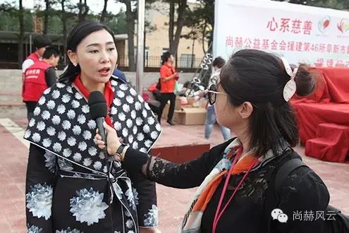 第46所 阜新市彰武县四合城qy球友会苗鑫学校 第46所 阜新市彰武县四合城qy球友会苗鑫学校