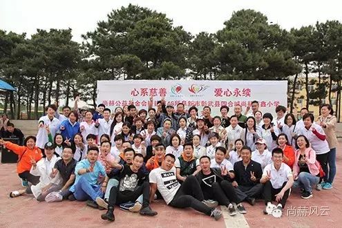 第46所 阜新市彰武县四合城qy球友会苗鑫学校 第46所 阜新市彰武县四合城qy球友会苗鑫学校