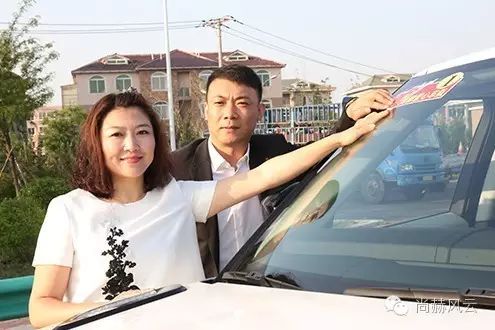 第47所 辽宁省新宾县永陵镇qy球友会颜妮小学 第47所 辽宁省新宾县永陵镇qy球友会颜妮小学
